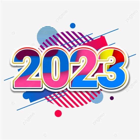 今年2023|2023年